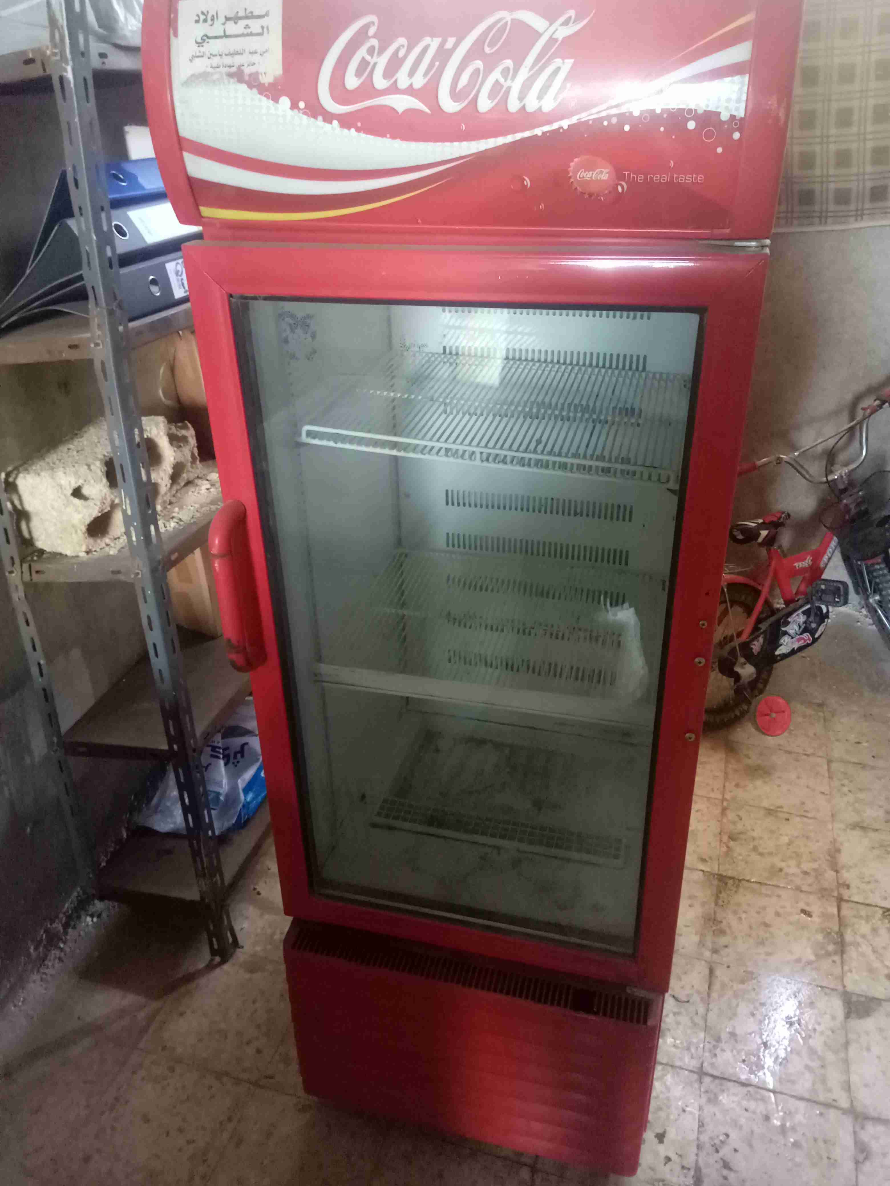 ثلاجه كولا مكفولة                                            


	 				لا تنسَ أنك شاهدت هذا الإعلان في عنكبوت            
	 				
                                ثلاجة كولا نظيفة وبسعر ممتاز 150 دي...