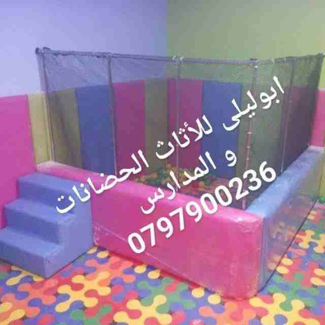 غرف طابات قياسات و الوان حسب الطلب
لا تنسَ أنك شاهدت هذا الإعلان في عنكبوت
تفصيل و تجهيز غرف طابا...