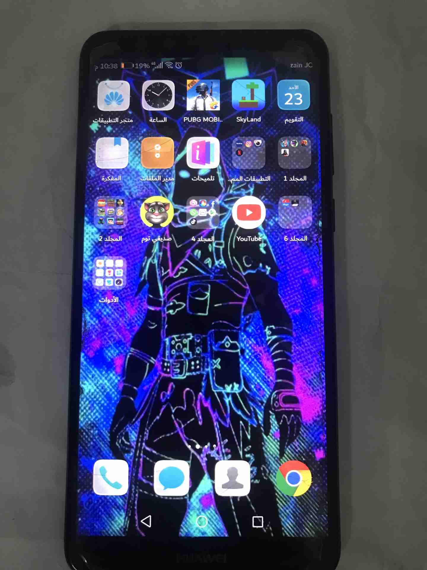هواوي y9 2018للبيع
لا تنسَ أنك شاهدت هذا الإعلان في عنكبوت
هواوي شبه نظيف مستعمل بحالة ممتازة بطا...