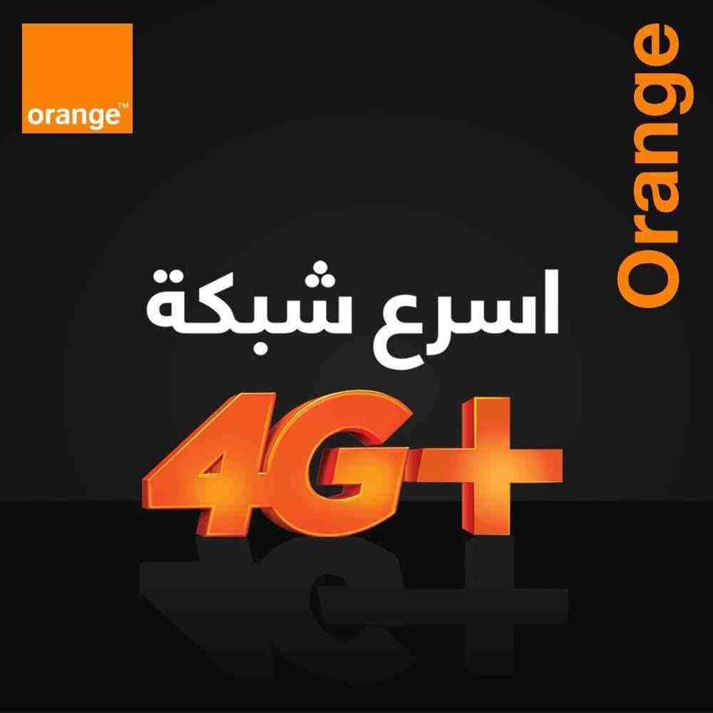 فرح لينك 3

عرض ناااااااار...

خط نت #اورنج 75 GB                                            


	 				لا تنسَ أنك شاهدت هذا الإعلان في عنكبوت            
	 				
                            فرح لين...