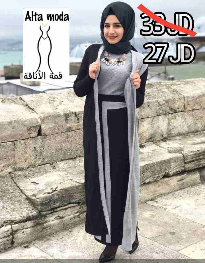 ملابس شتوية
لا تنسَ أنك شاهدت هذا الإعلان في عنكبوت
متوفر للتسليم
اقوى كوليكشن لشتاء 2019 ب افضل...