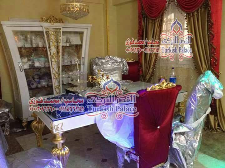 نوم سفره انتريه عموله فقط 45000جنيه
لا تنسَ أنك شاهدت هذا الإعلان في عنكبوت
اشيك غرف مودر...