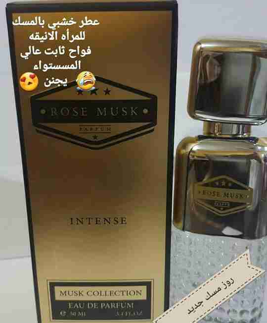 عطورات اصليه                                            


	 				لا تنسَ أنك شاهدت هذا الإعلان في عنكبوت            
	 				
                                عطورات اصليه مضمونه...
