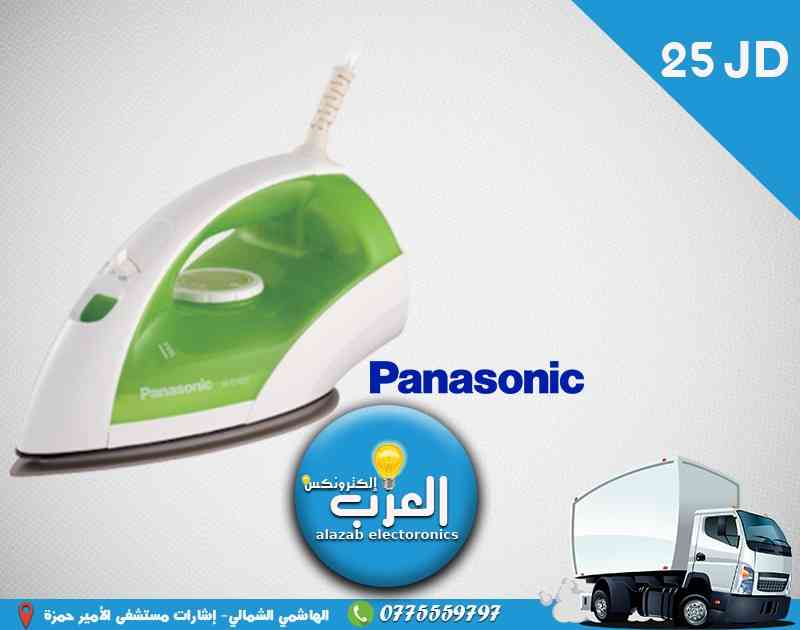 عروض خاصة من العزب للأجهزه الكهربائيه العزب عروضه لهب
لا تنسَ أنك شاهدت هذا الإعلان في عنكبوت...