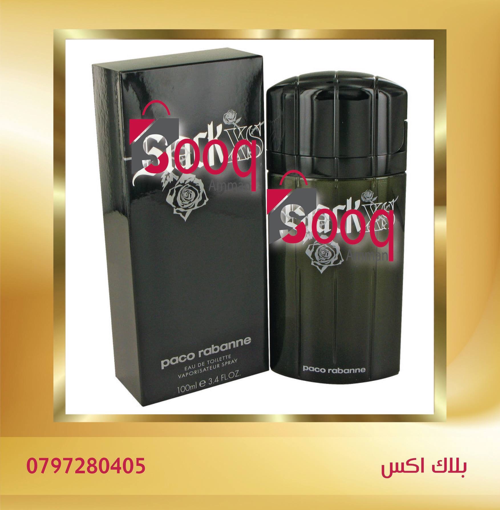 اقوى العطور الفرنسيه فقط ب 15 والاثنين 25 دينار
لا تنسَ أنك شاهدت هذا الإعلان في عنكبوت
اقوى...