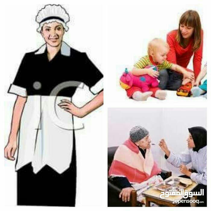 تنظيف البيوت                                            


	 				لا تنسَ أنك شاهدت هذا الإعلان في عنكبوت            
	 				
                                فتاة من اسوان بضمانات القانونيه طلبه شغل...