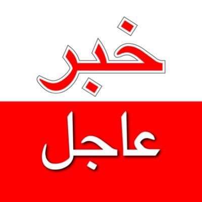 هنجر للبيع بسعررررر لقطه لقطه
لا تنسَ أنك شاهدت هذا الإعلان في عنكبوت
هنجر صناعات خفيفه للبيع...