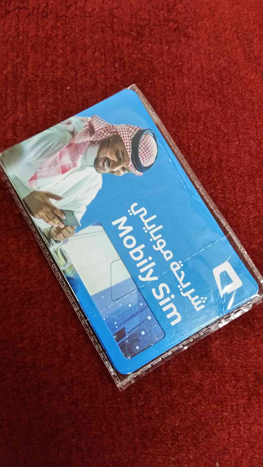 للبيع شريحة نت موبايلي                                            


	 				لا تنسَ أنك شاهدت هذا الإعلان في عنكبوت            
	 				
                                للبيع شريحة نت موبايلي (3 شهور...
