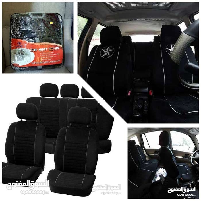 طقم كفرات مقاعد سيارة قماش لون اسود او ازرق جديد fabric car seats covers
لا تنسَ أنك شاهدت هذا الإعلان في عنكبوت...