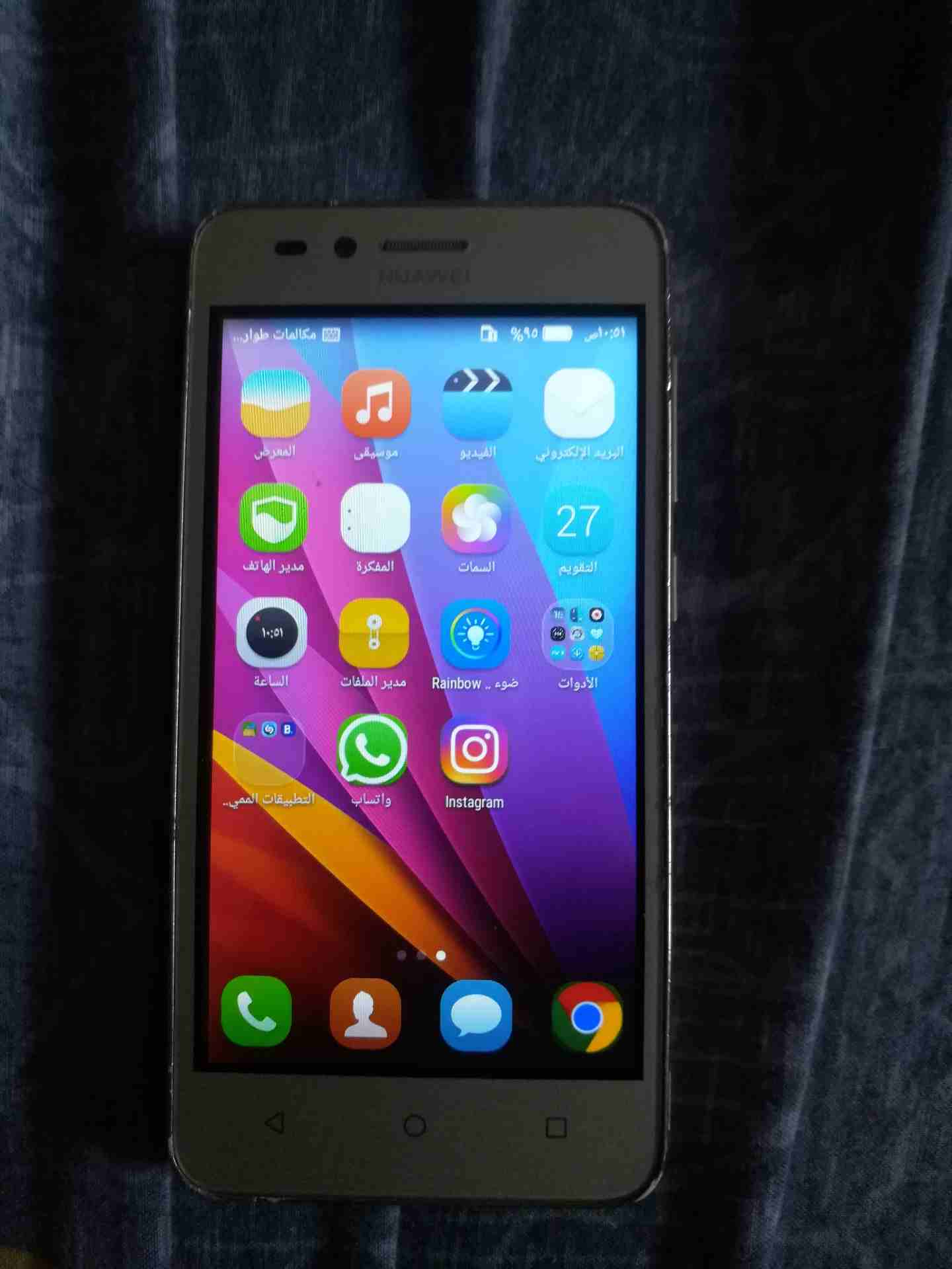 واي 3 2 y3 2 4g نظيف
لا تنسَ أنك شاهدت هذا الإعلان في عنكبوت
واي 3 2 نظيف 4g بسعر مغري...
