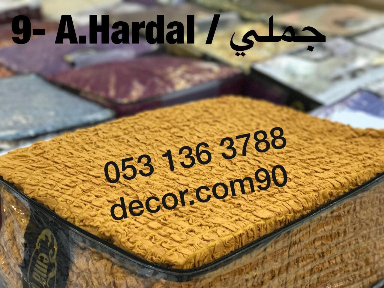 تلبيسات كنب .. غطاء كنب
لا تنسَ أنك شاهدت هذا الإعلان في عنكبوت
جددي مجلسك واضيفي له رونق خاص...