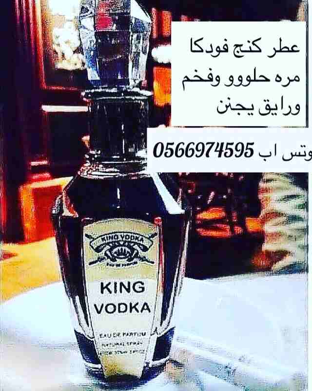 تبي عطر كل من مر حولك يسالك عنه تفضل حياك
لا تنسَ أنك شاهدت هذا الإعلان في عنكبوت
السلام عليكم اخ...