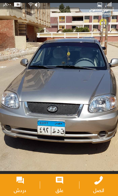 فيرنا كامله مكيفه منوال للايجار من غير ساءق                                            


	 				لا تنسَ أنك شاهدت هذا الإعلان في عنكبوت            
	 				
                                فيرنا كام...