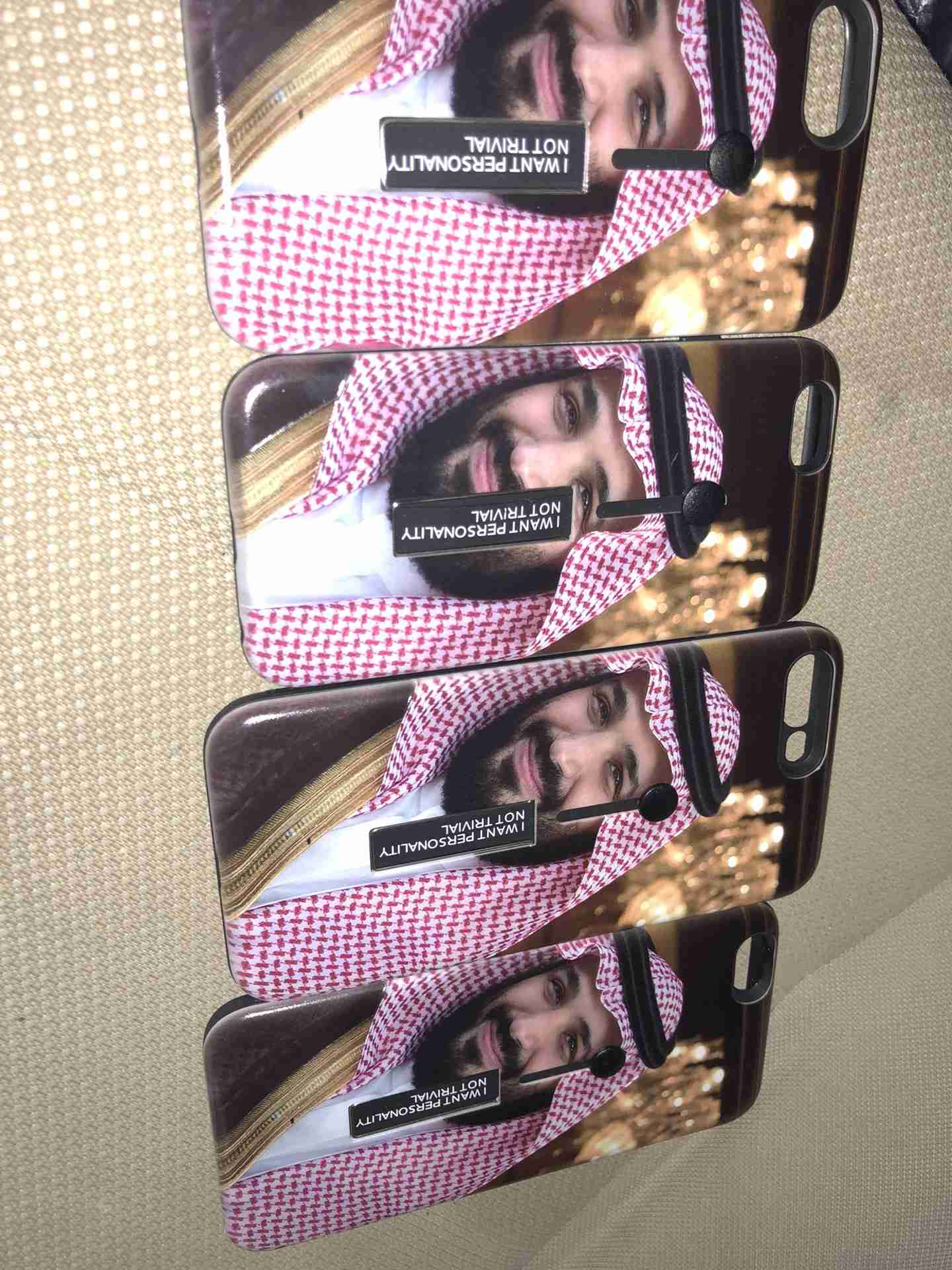 كفرات جوال محمد بن سلمان                                            


	 				لا تنسَ أنك شاهدت هذا الإعلان في عنكبوت            
	 				
                                كفرات جوال محمد بن سلمان للا...