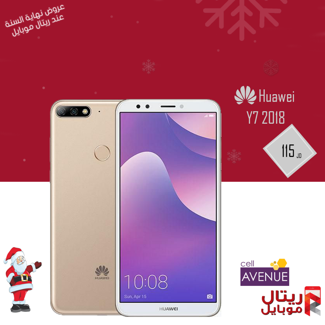 افضل اسعار هواوي بسعر راااائع
لا تنسَ أنك شاهدت هذا الإعلان في عنكبوت
افضل اسعر على جميع اجهزة ال...