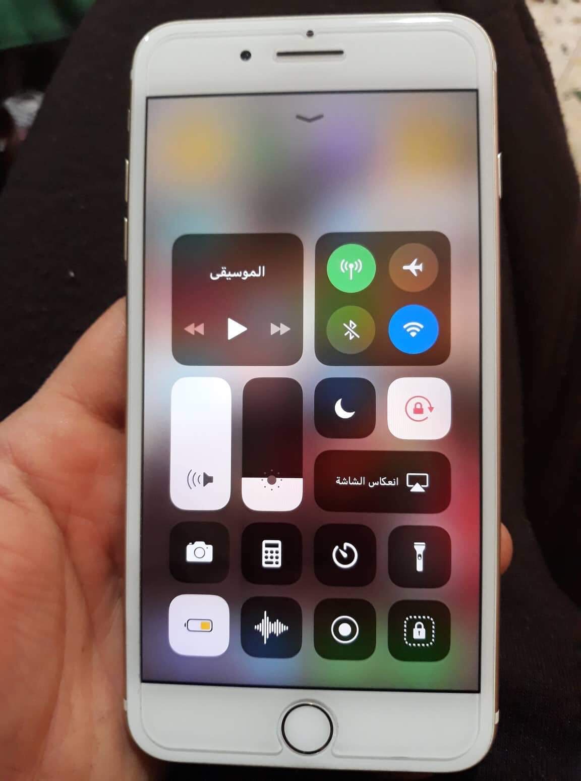 7plus 32giga ذهبي ولا قحط ولا نقرة الجهاز بحال الوكاالة                                            


	 				لا تنسَ أنك شاهدت هذا الإعلان في عنكبوت...