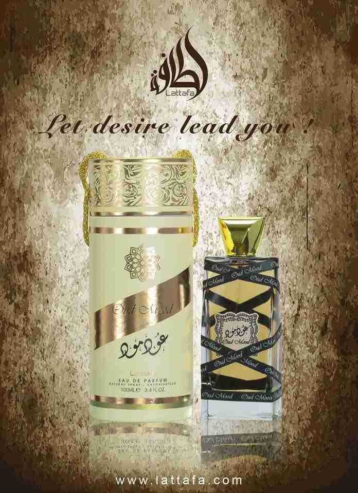 عطور رجالي و ستاتي اماراتي اصلي                                            


	 				لا تنسَ أنك شاهدت هذا الإعلان في عنكبوت            
	 				
                                افضل العروض على عطور...