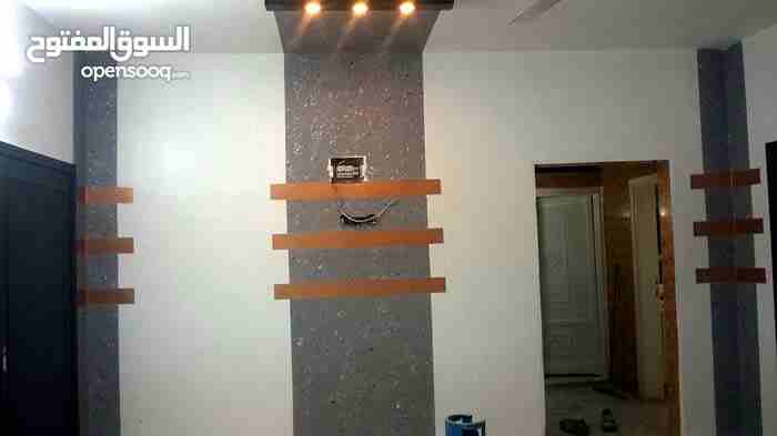بدك ترحل او تعمل صيانه كاااامله للدار فريق كامل شامل جمييع مايلزم منزلك
لا تنسَ أنك شاهدت هذا الإعلان في عنكبوت...