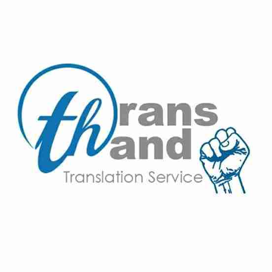 شركة ترانس هاند للغات والترجمة المعتمدة                                            


	 				لا تنسَ أنك شاهدت هذا الإعلان في عنكبوت            
	 				
                                شركة ترانس ها...