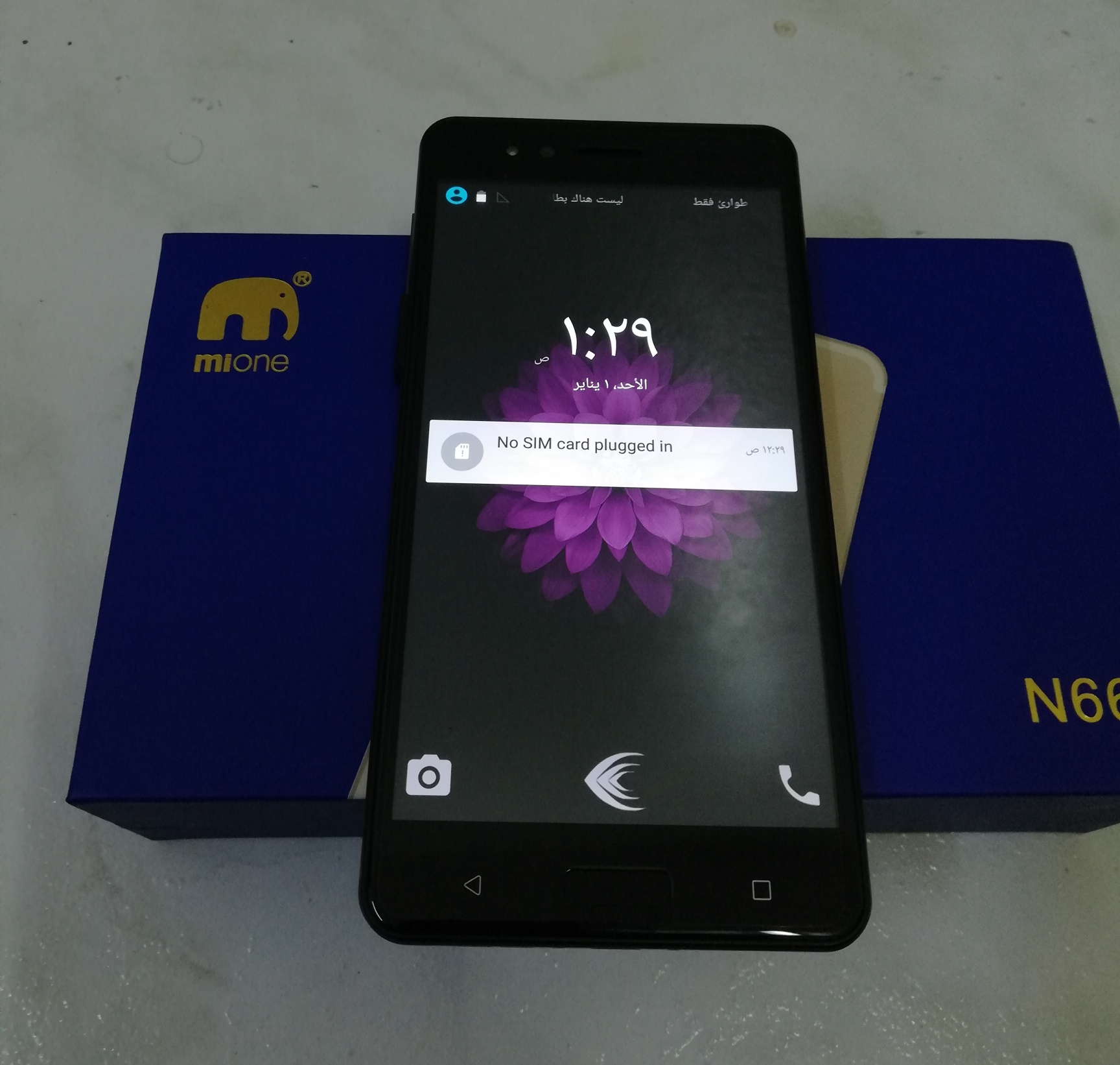 جوال ذات مواصفات عاليه وبارخص سعر الكميه محدوده
لا تنسَ أنك شاهدت هذا الإعلان في عنكبوت
السلا...