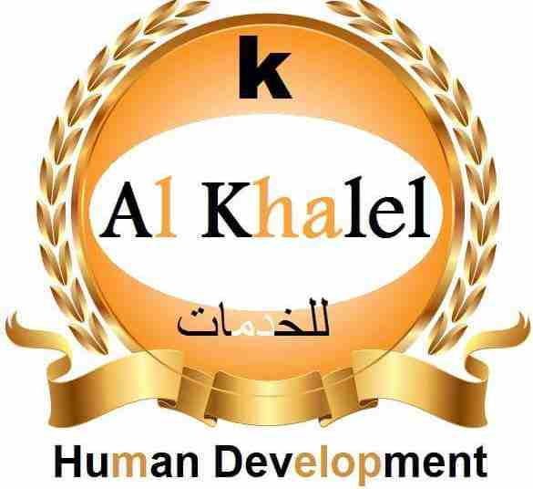 شركة الخليل لخدمات الامن  والحراسة                                            


	 				لا تنسَ أنك شاهدت هذا الإعلان في عنكبوت            
	 				
                            شركة الخليل للامن والح...