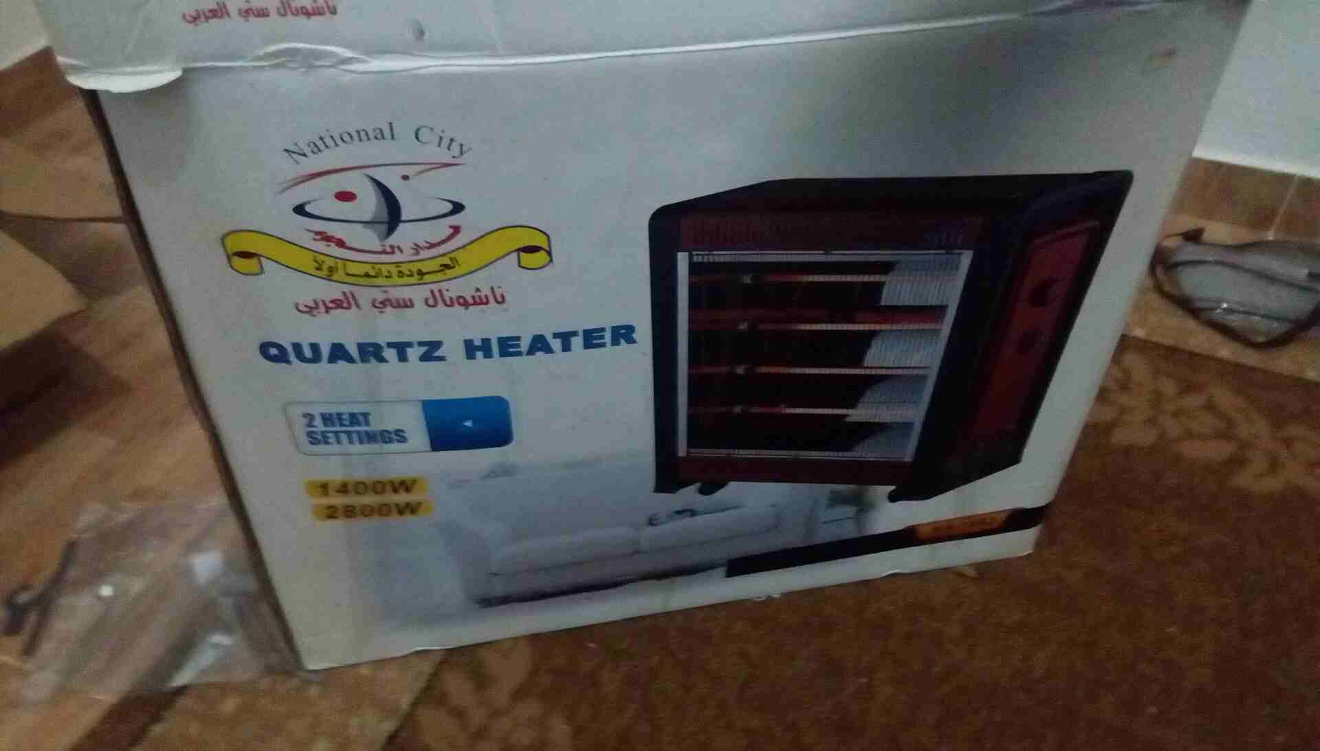 اثاث بيت كامل لقطه بغرض السفر بقيمة 1200 دينار
لا تنسَ أنك شاهدت هذا الإعلان في عنكبوت
الاثاث مك...