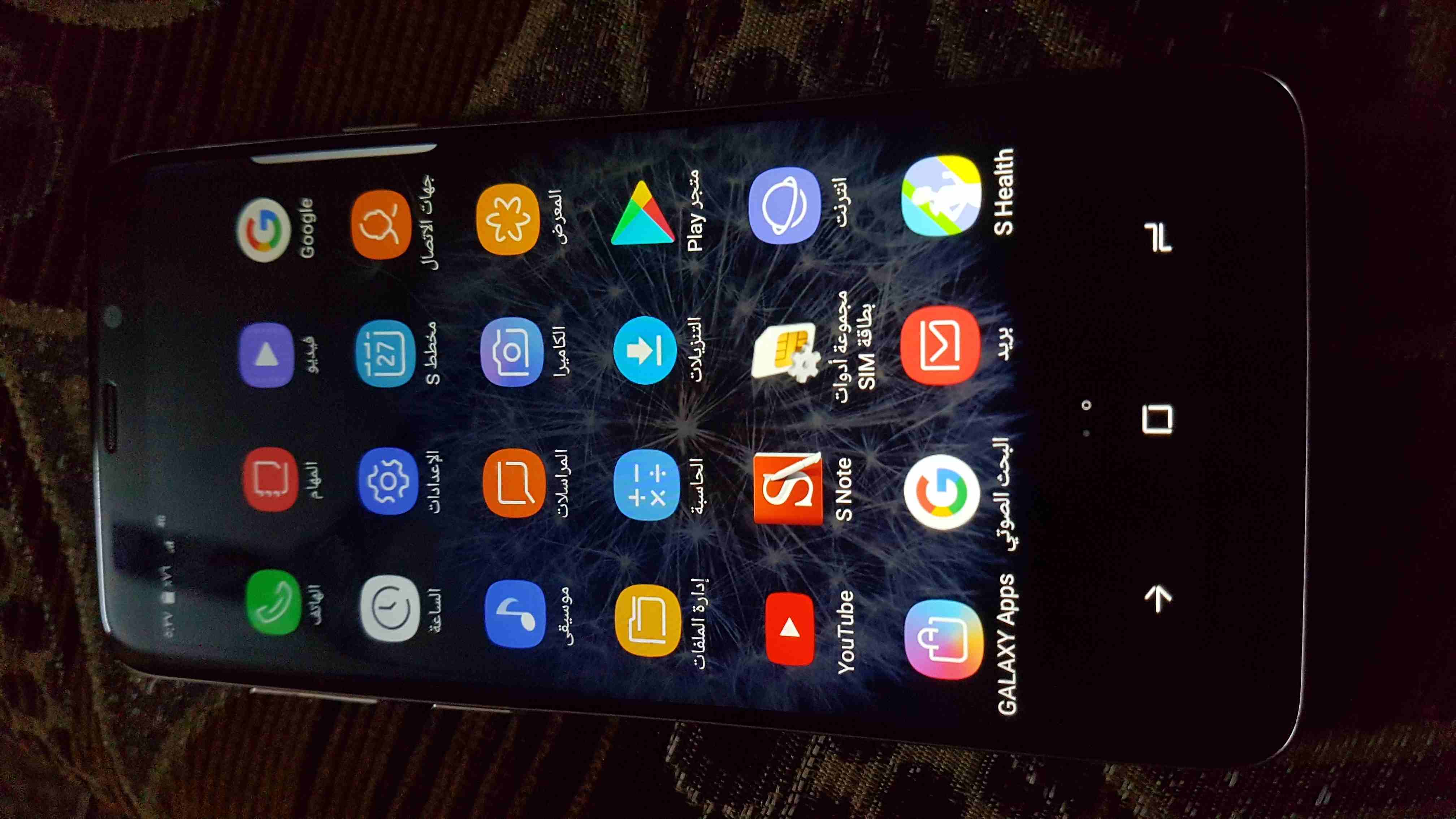 هاتف s9  للبيع او البدل                                            


	 				لا تنسَ أنك شاهدت هذا الإعلان في عنكبوت            
	 				
                            ما معو غراظ غير شاحنو الاصلي...