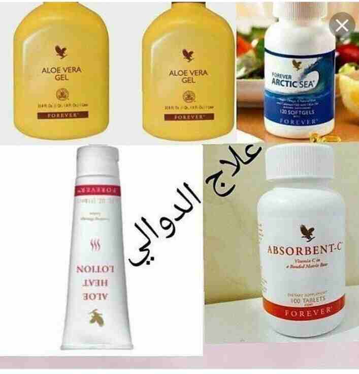 لجمالك ورشاقتك
لا تنسَ أنك شاهدت هذا الإعلان في عنكبوت
كل ماتحتاجين للعنايه بالبشره والجسم والشعر...