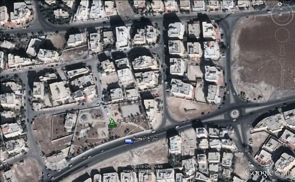 768 م_طبربور_خلف حديقة الوفاء والعهد موقع مميز جدا_تصلح لإسكان ناجح                                            


	 				لا تنسَ أنك شاهدت هذا الإعلان في عنكبوت...