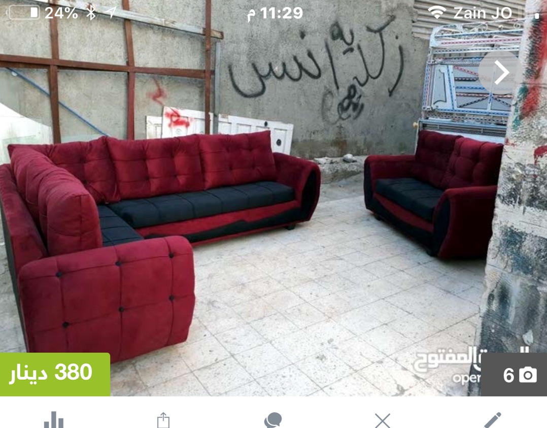 كورنر حرف L مع مجوزه متحرك
لا تنسَ أنك شاهدت هذا الإعلان في عنكبوت
الرجاء قراءة الاعلان كامل...