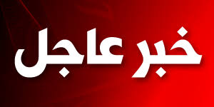 شقة سكنيه فارغة الأيجار 160 دينار في منطقه طبربور بجانب دجاج كنتاكي ( KFC  )                                            


	 				لا تنسَ أنك شاهدت هذا الإعلان في عنكبوت...