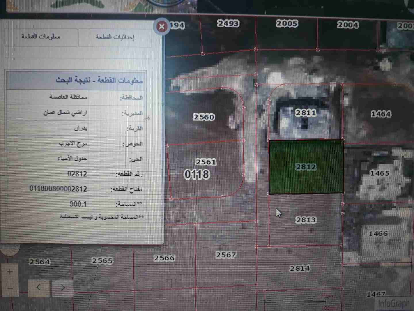 أرض مميزة 910 م في بدران قرب الدرك
لا تنسَ أنك شاهدت هذا الإعلان في عنكبوت
أرض مميزة للبيع في بدر...