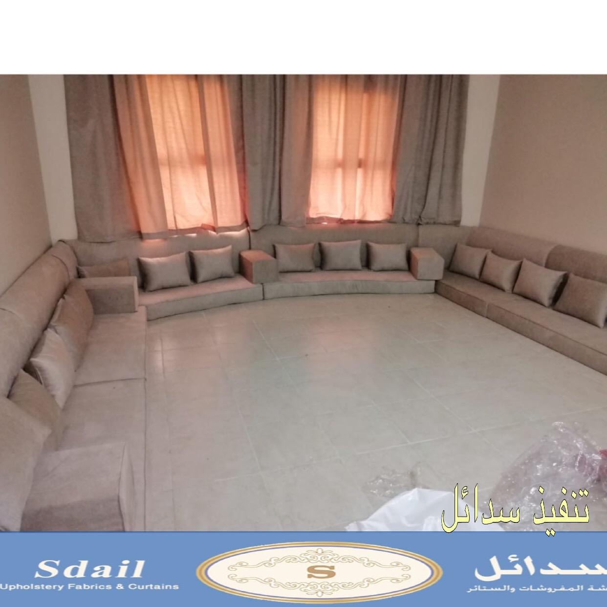 جديد أعمال سدائل
لا تنسَ أنك شاهدت هذا الإعلان في عنكبوت
تفصيل الكنب والستائر
على استعداد لتا...