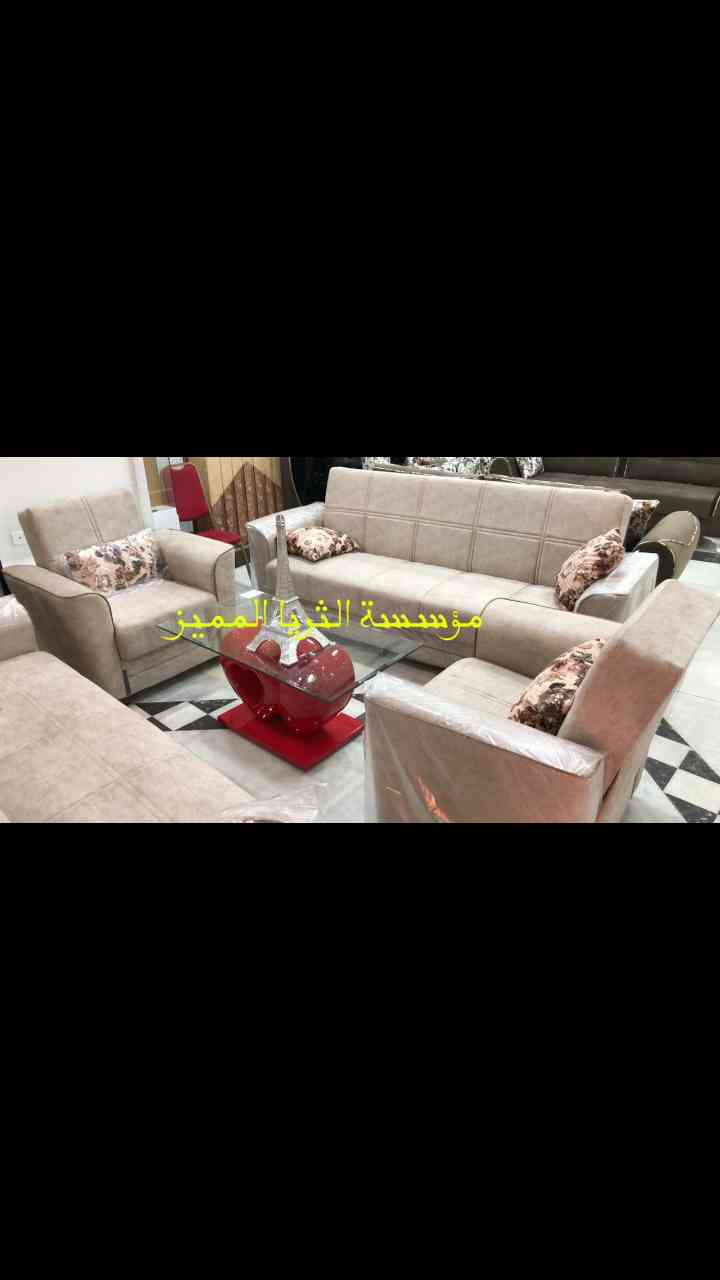 طقم كنب تركي 100% يصبح سرير 8 اشخاص                                            


	 				لا تنسَ أنك شاهدت هذا الإعلان في عنكبوت            
	 				
                                عرض خااااااااص وم...