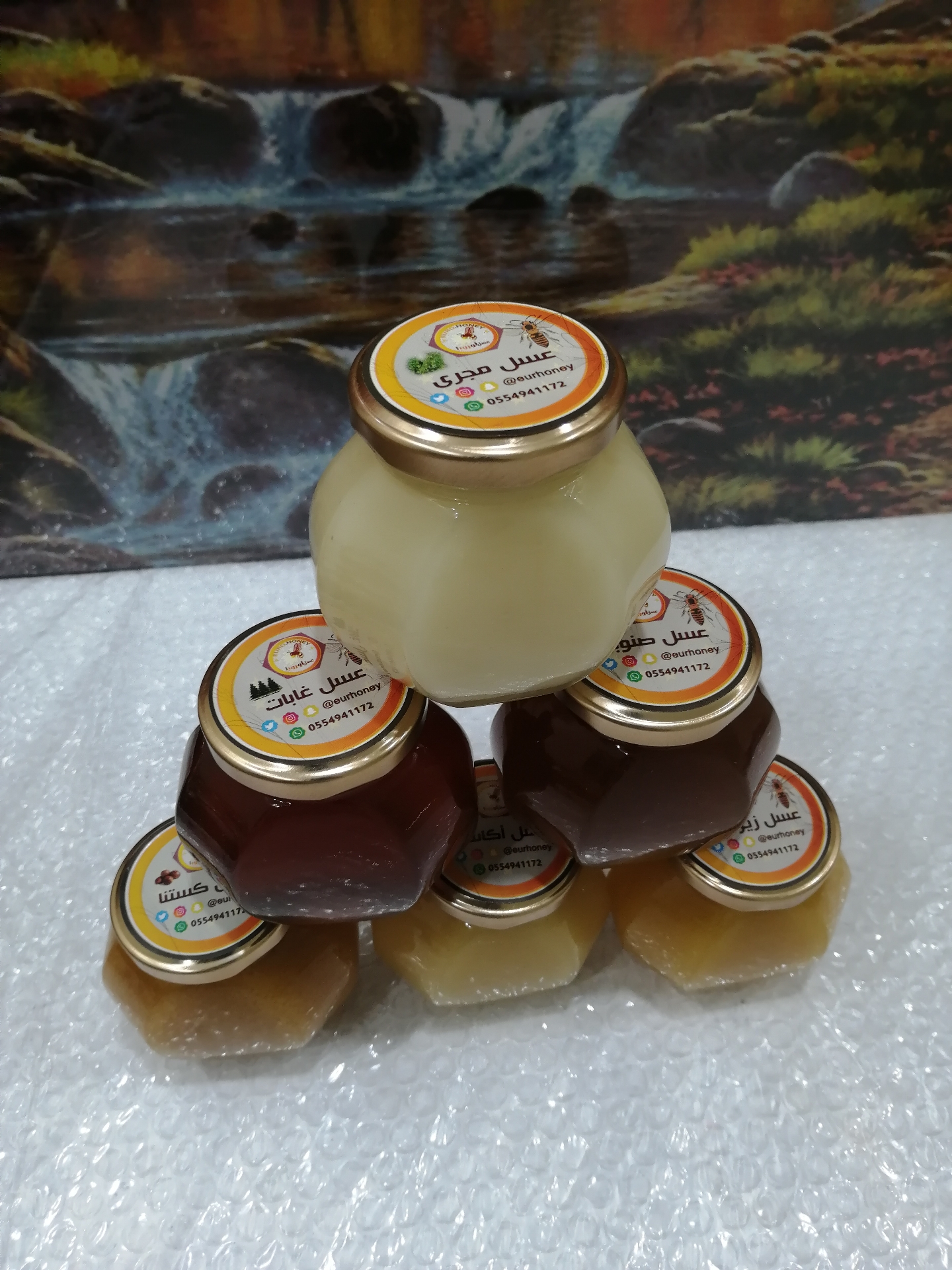 عسل اوربا
لا تنسَ أنك شاهدت هذا الإعلان في عنكبوت
‏‎
‎#فوائد_العسل_للعلاقة_الحميم...
