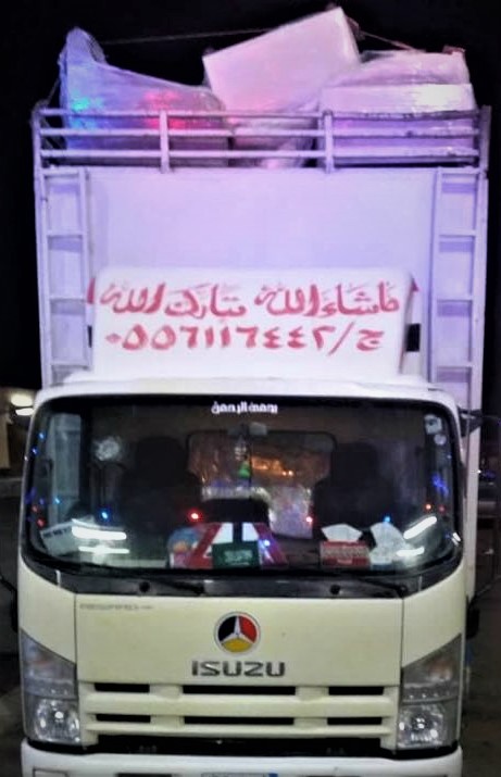 الخياله لنقل الاثاث                                            


	 				لا تنسَ أنك شاهدت هذا الإعلان في عنكبوت            
	 				
                                شركه الخياله لنقل الاثاث لجميع ان...