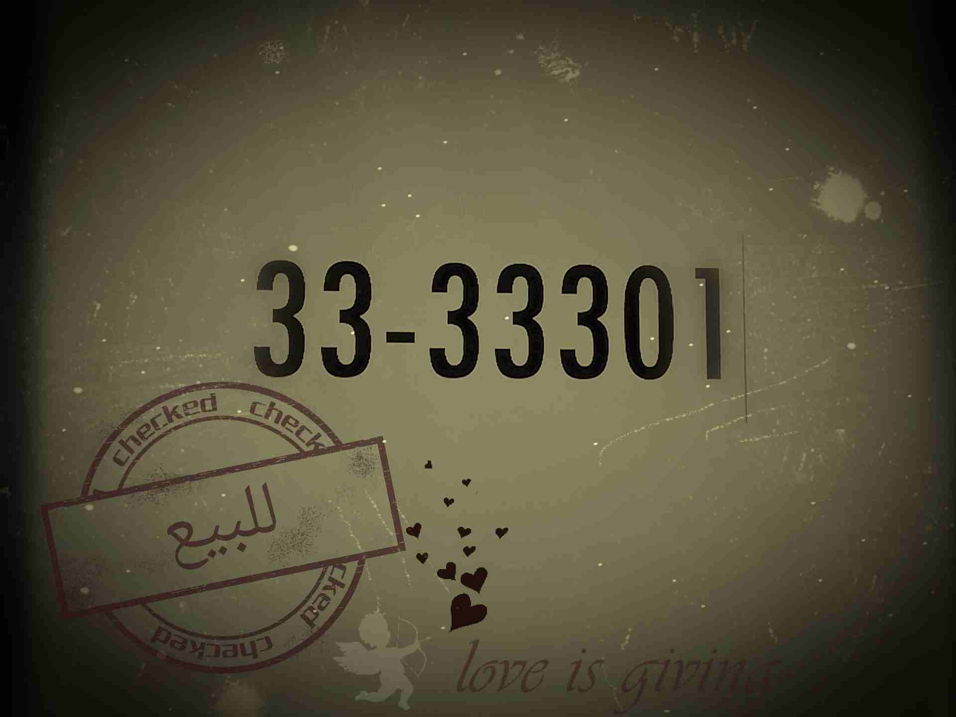 رقم مميز للبيع                                            


	 				لا تنسَ أنك شاهدت هذا الإعلان في عنكبوت            
	 				
                            سعر نهائي...