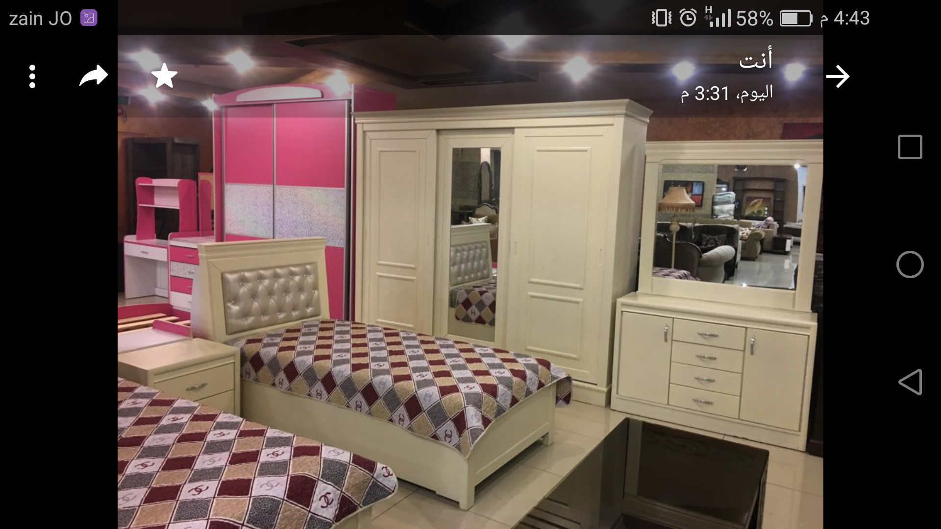 غرف شباب دهان ابيض                                            


	 				لا تنسَ أنك شاهدت هذا الإعلان في عنكبوت            
	 				
                            غرف شباب ضخمة و بعدة الوان مواصفات راق...