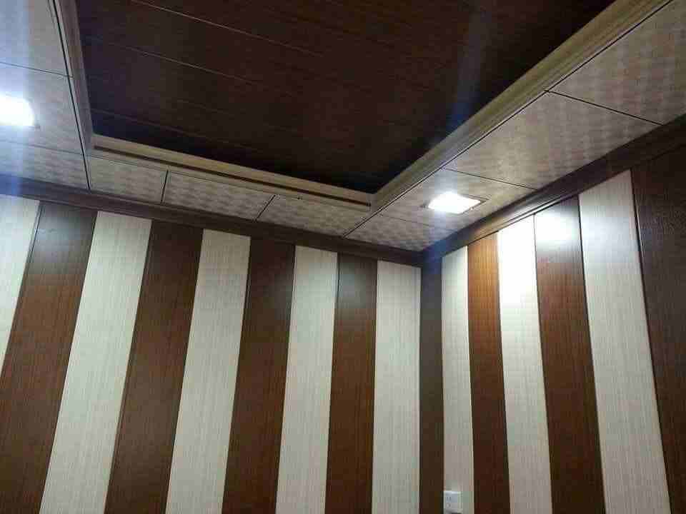 الواح PVC جدران بارخص الاسعار
لا تنسَ أنك شاهدت هذا الإعلان في عنكبوت
عندنا كل جديد وبعيدا عن غلا...