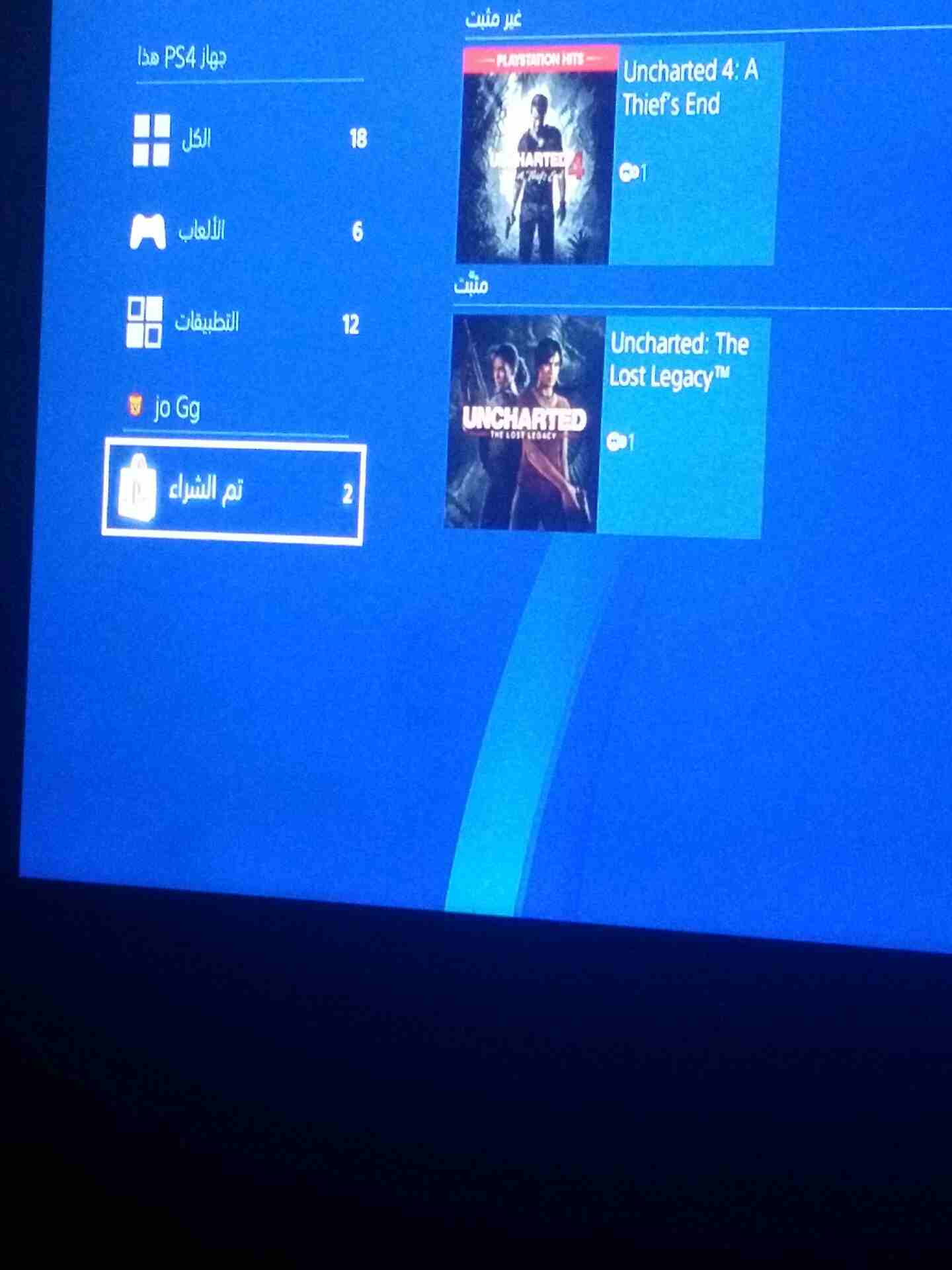 حساب انشارتد ذا لاست لغيسي uncharted the lost lagcy                                            


	 				لا تنسَ أنك شاهدت هذا الإعلان في عنكبوت            
	 				
                            full...