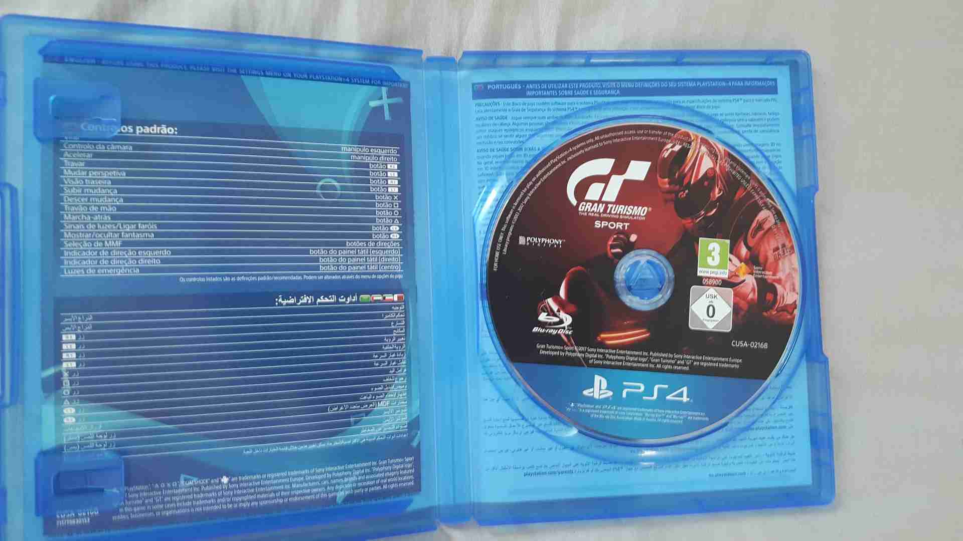 ps4 games
لا تنسَ أنك شاهدت هذا الإعلان في عنكبوت
كود 14 و 13
و تاكن 7
و هورايزبن بالاضافه...