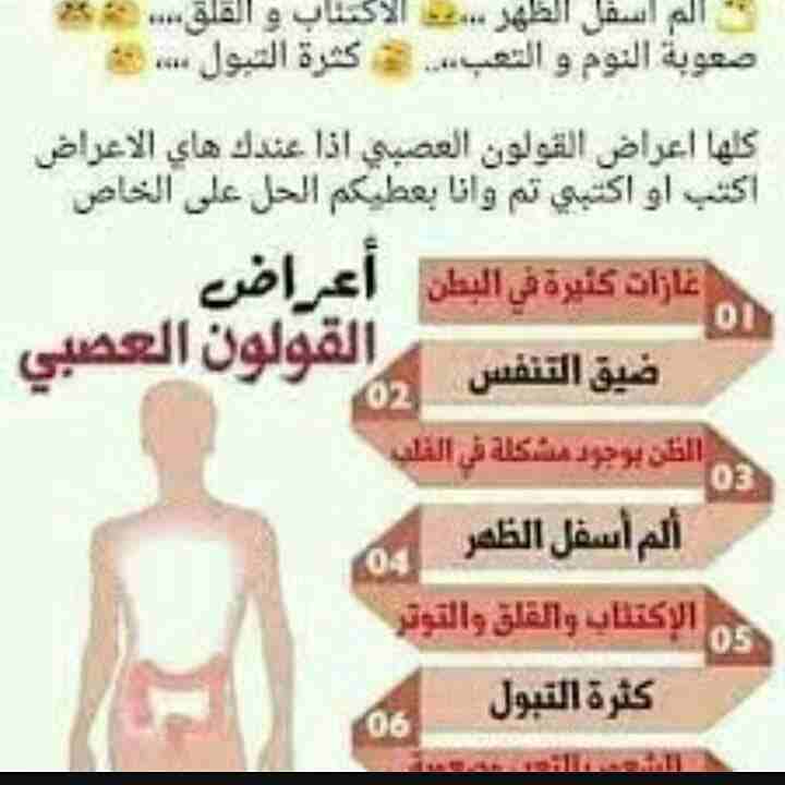 شركة ادمارك الماليزيه للمنتجات من الالياف النباتيه خاليه من المواد الكيماويه                                            


	 				لا تنسَ أنك شاهدت هذا الإعلان في عنكبوت...