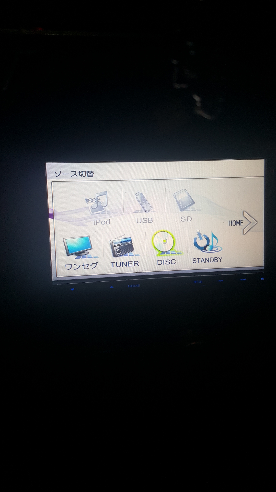 شاشه DVD kenwood
لا تنسَ أنك شاهدت هذا الإعلان في عنكبوت
بحاله الجديد ولا اي خدش بتركب على ج...
