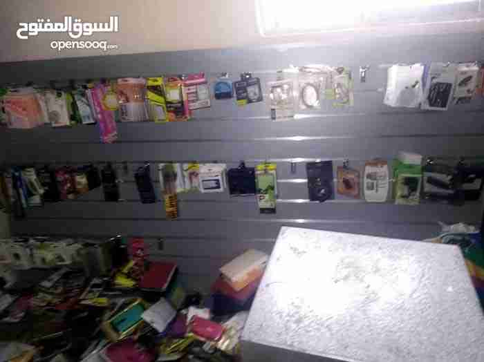 محل خلويات كامل (اغراض المحل) كامله للبيع بسعر مغري جدا اقراء الاعلان
لا تنسَ أنك شاهدت هذا الإعلان في عنكبوت...