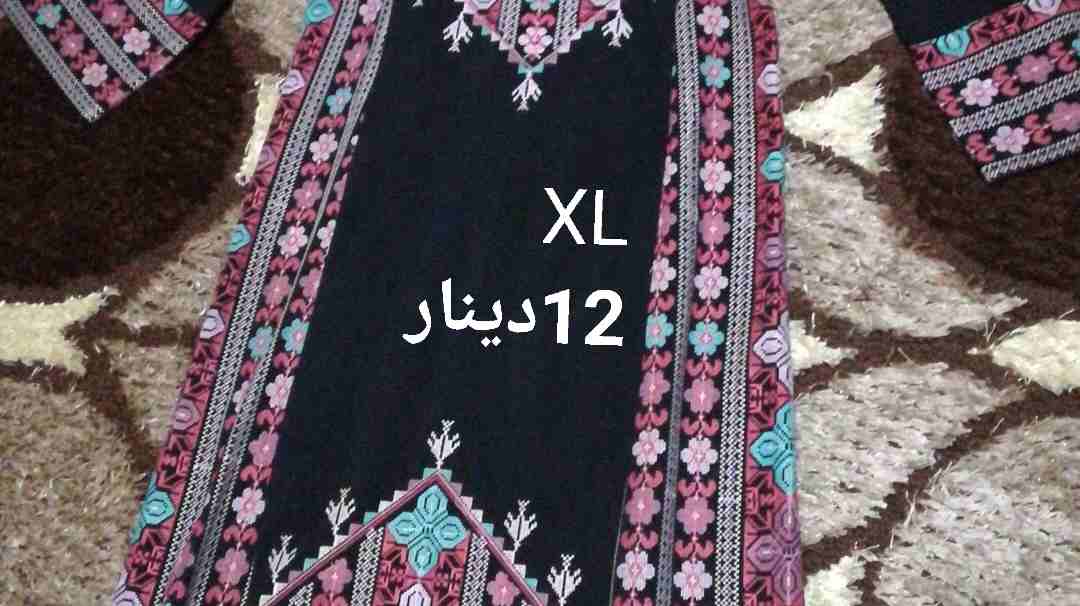 الاردن عمان                                            


	 				لا تنسَ أنك شاهدت هذا الإعلان في عنكبوت            
	 				
                            للجادين فقط لسكان عمان...