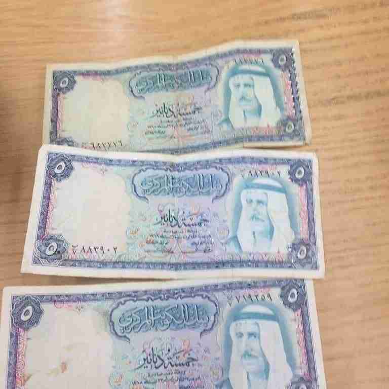 نشتري جميع انواع العملات الورقية القديمه بأفضل الاسعار
لا تنسَ أنك شاهدت هذا الإعلان في عنكبوت...