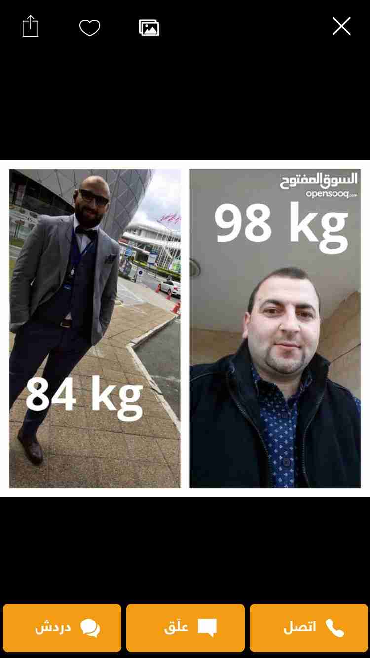 النوني
لا تنسَ أنك شاهدت هذا الإعلان في عنكبوت
مرحبا ...كيفك؟ ؟
انا اليوم جزء من مشروع يختص...