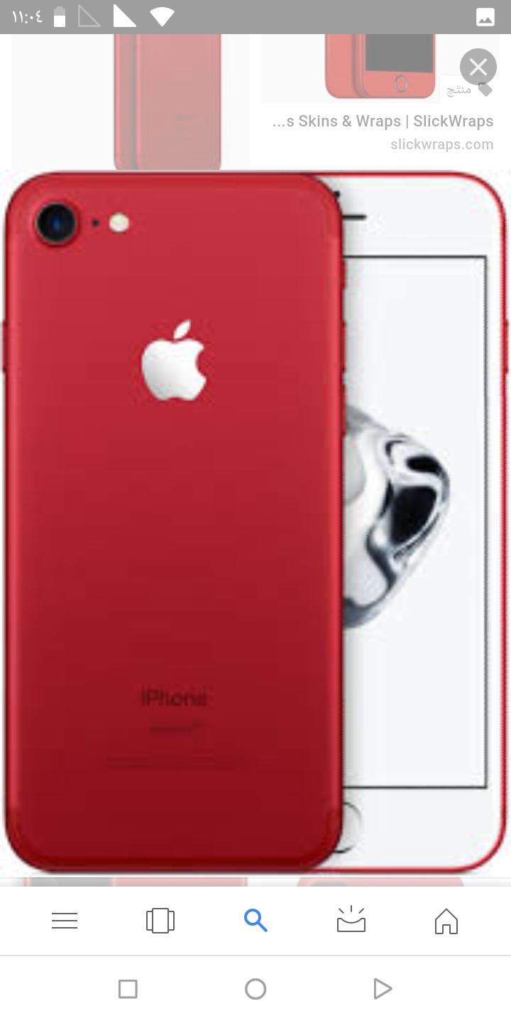 للبيع جهاز iphone 7 128GB مستعمل لون احمر كامل اغراضه بحالة الوكاله بسعر 300د                                            


	 				لا تنسَ أنك شاهدت هذا الإعلان في عنكبوت...