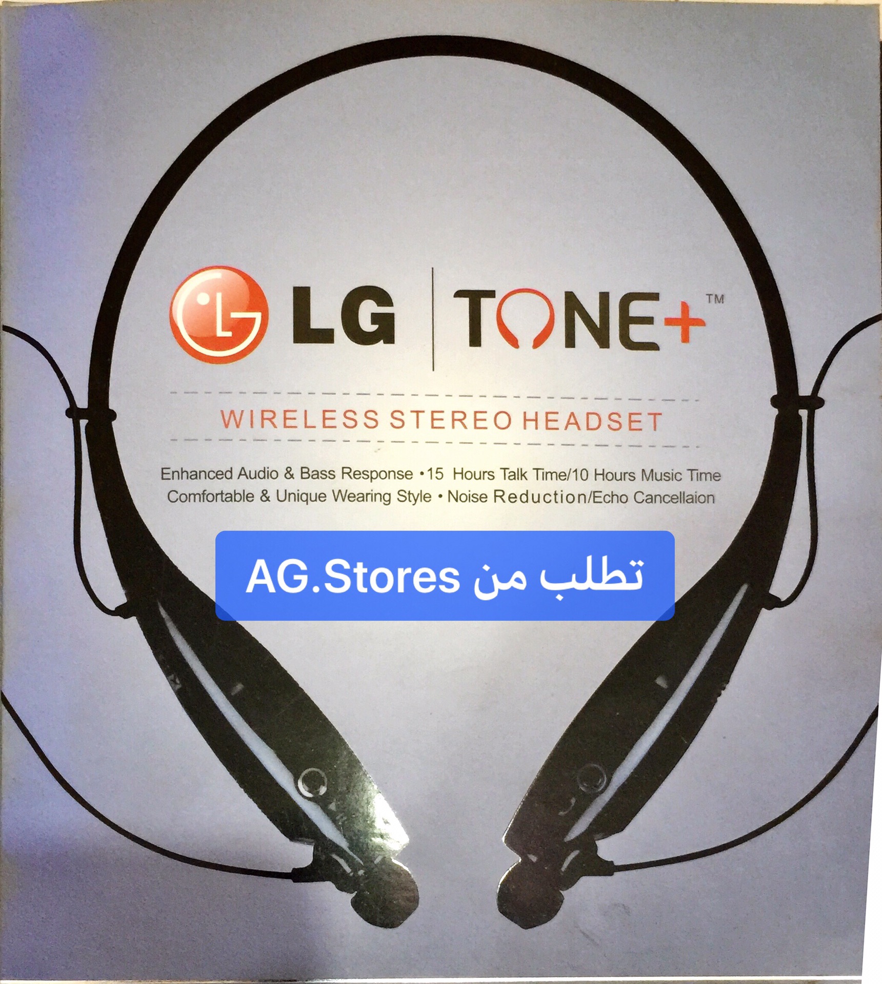 سماعة بلوتوث LG اصلي                                            


	 				لا تنسَ أنك شاهدت هذا الإعلان في عنكبوت            
	 				
                                سماعة بلوتوث اصلي من AG.Stores...