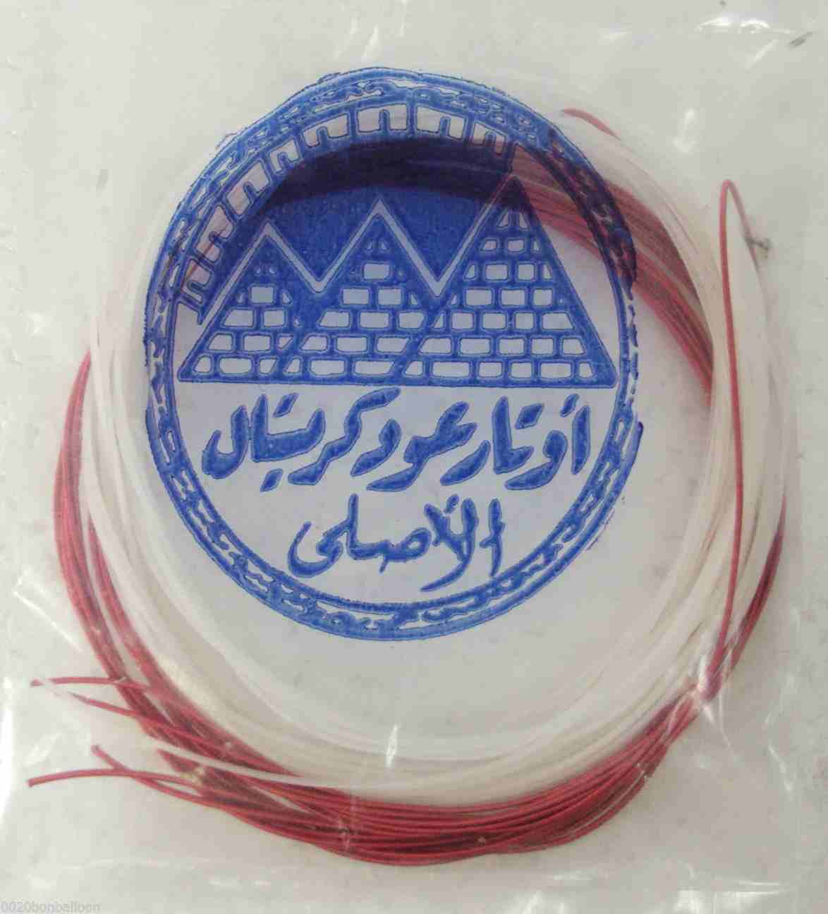 أوتار العود.                                            


	 				لا تنسَ أنك شاهدت هذا الإعلان في عنكبوت            
	 				
                            Egyptian Professional 10 Oud Strings Strings...